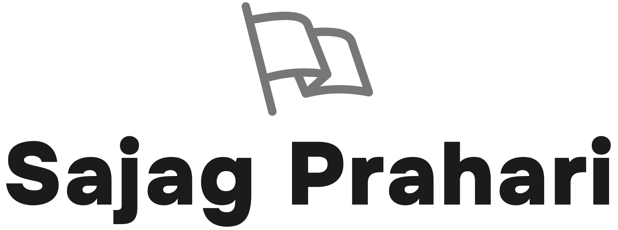 sajag prahari